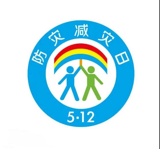 微信图片_20210517182908