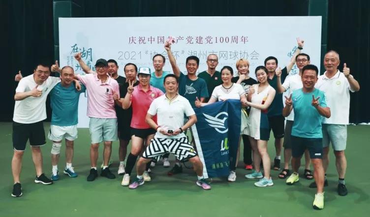 微信图片_20210608201536