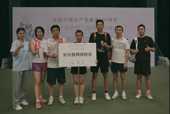 微信图片_20210608201531