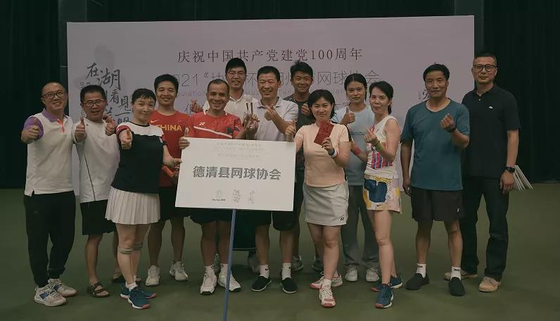 微信图片_20210608201518