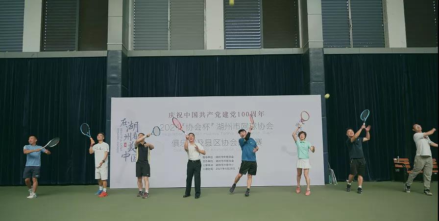 微信图片_20210608201512