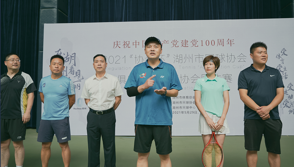 微信图片_20210608201508