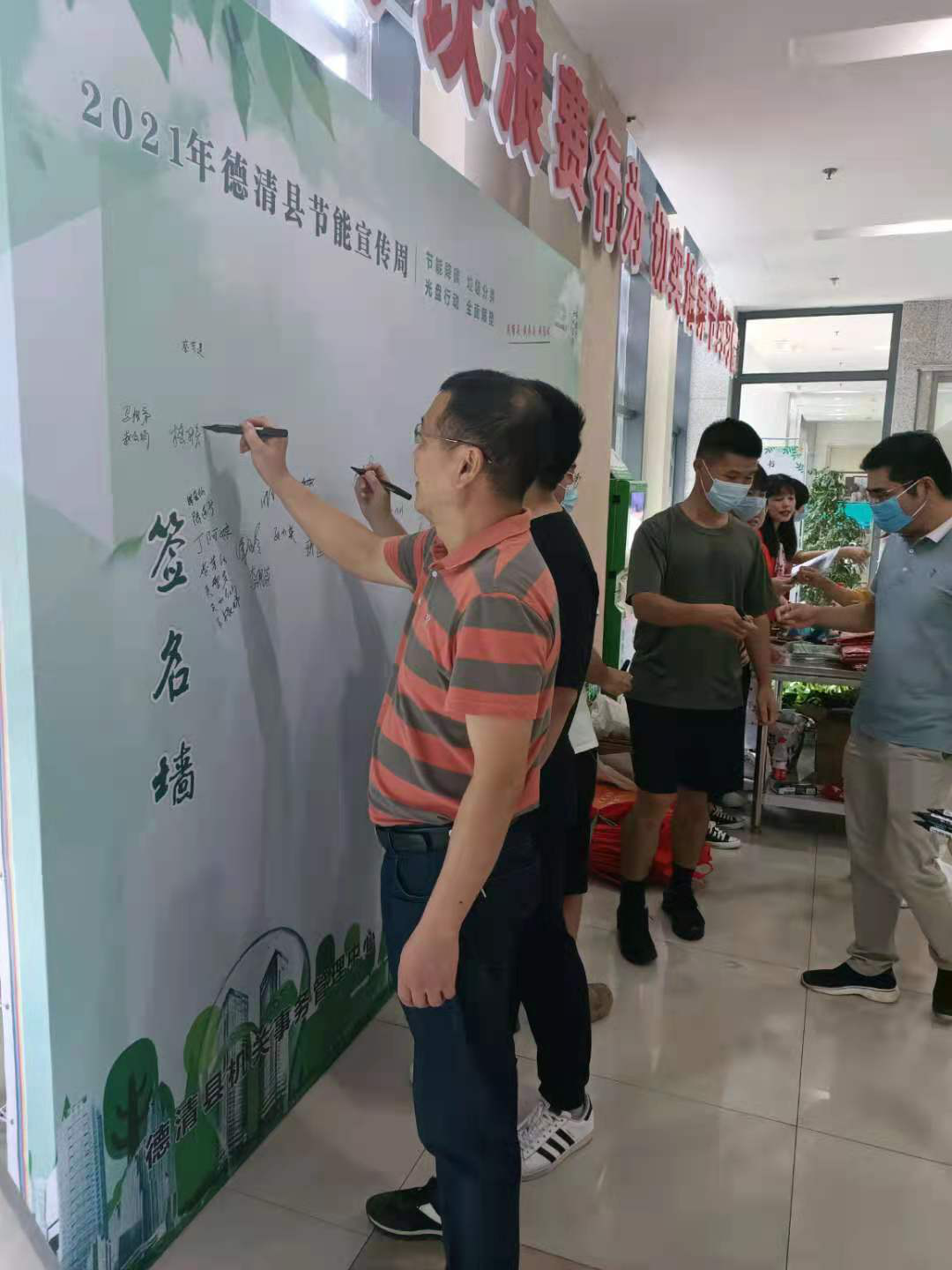 图片2_6122图片2