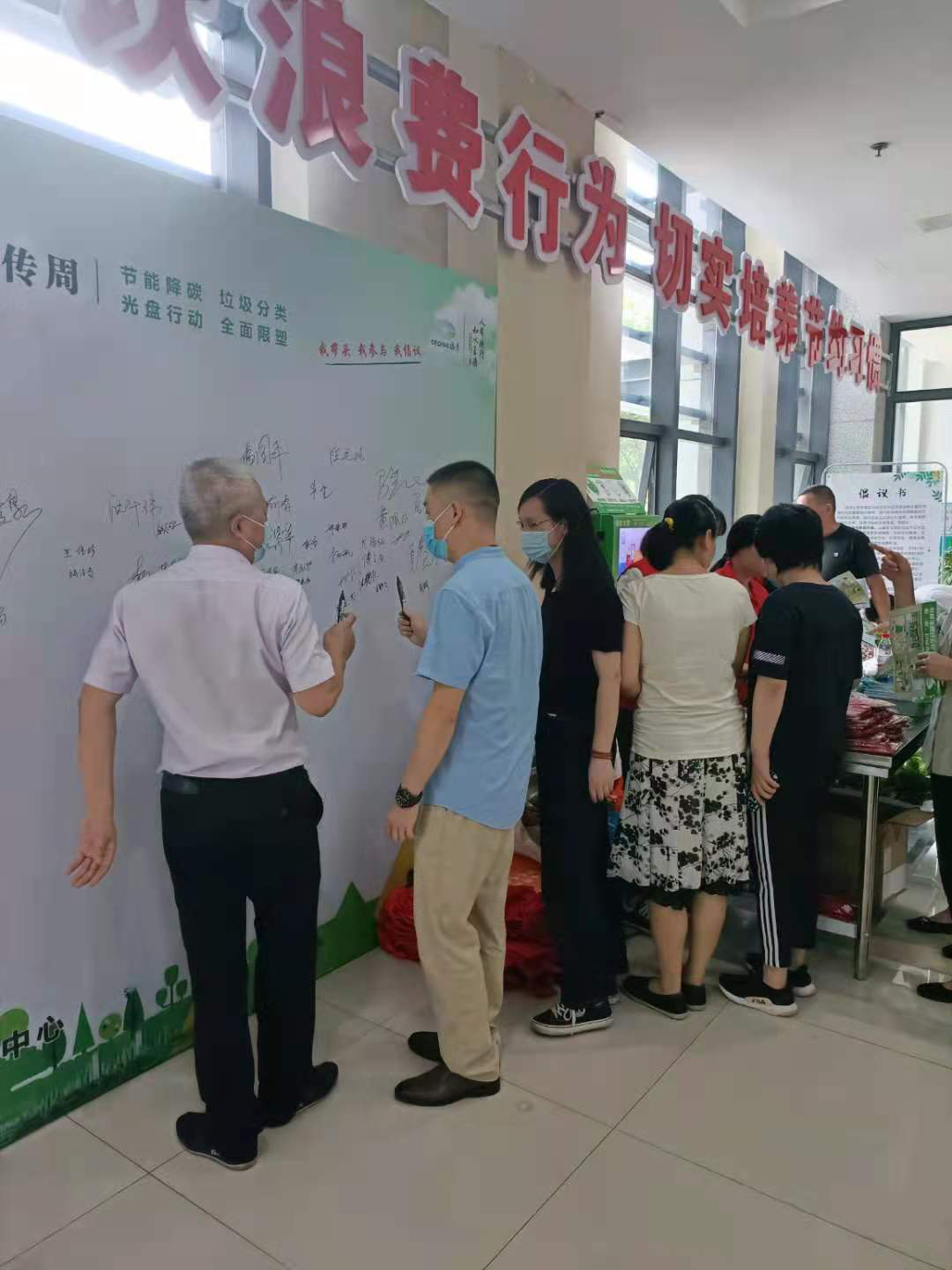 图片1_37053图片1