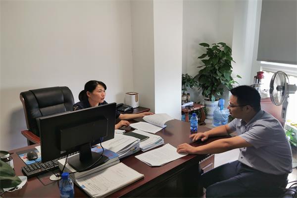 微信图片_20210902085516