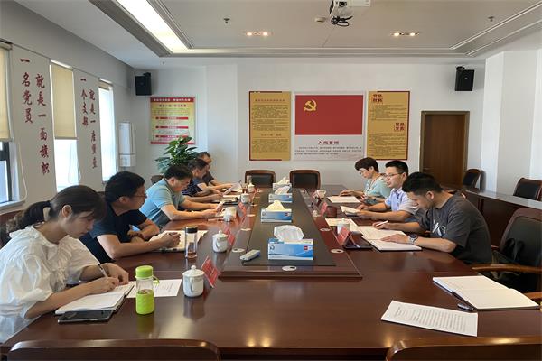 微信图片_20210901100933