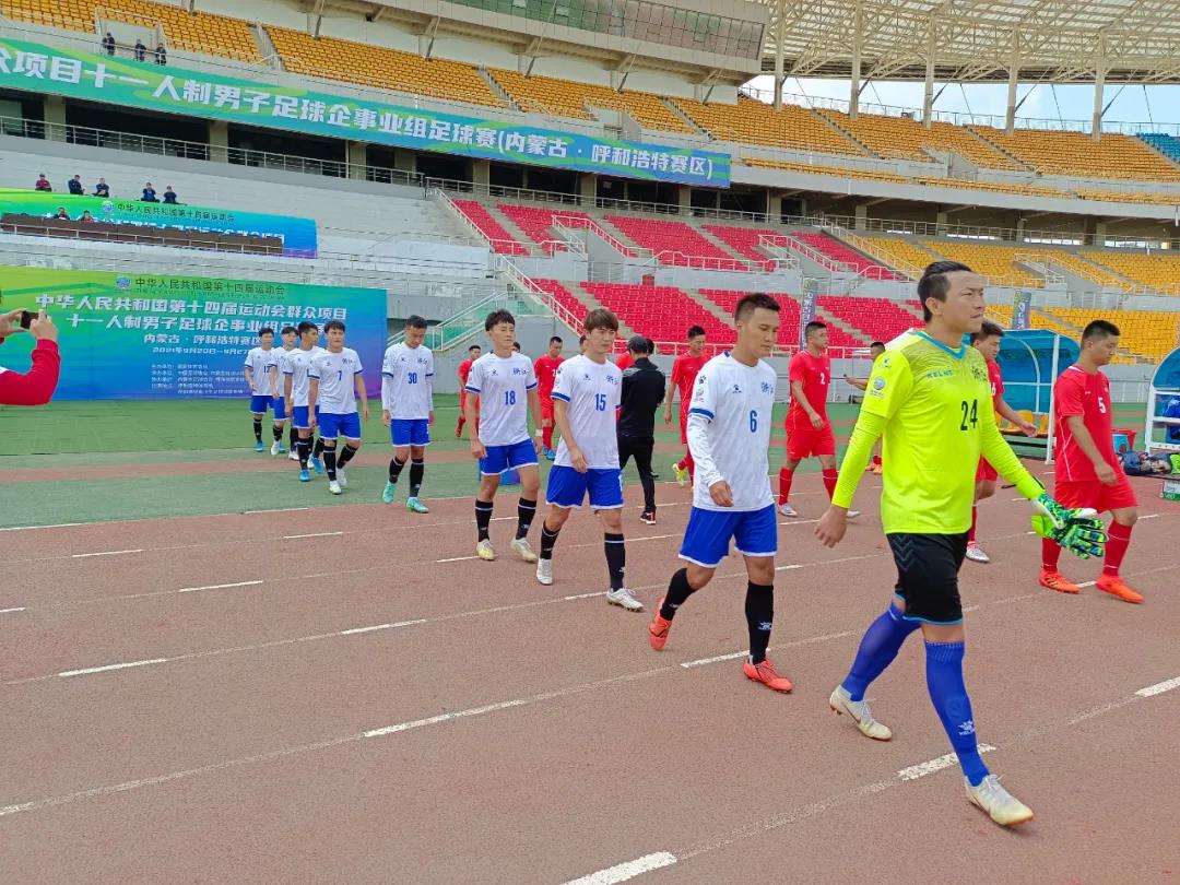 微信图片_20210920221309