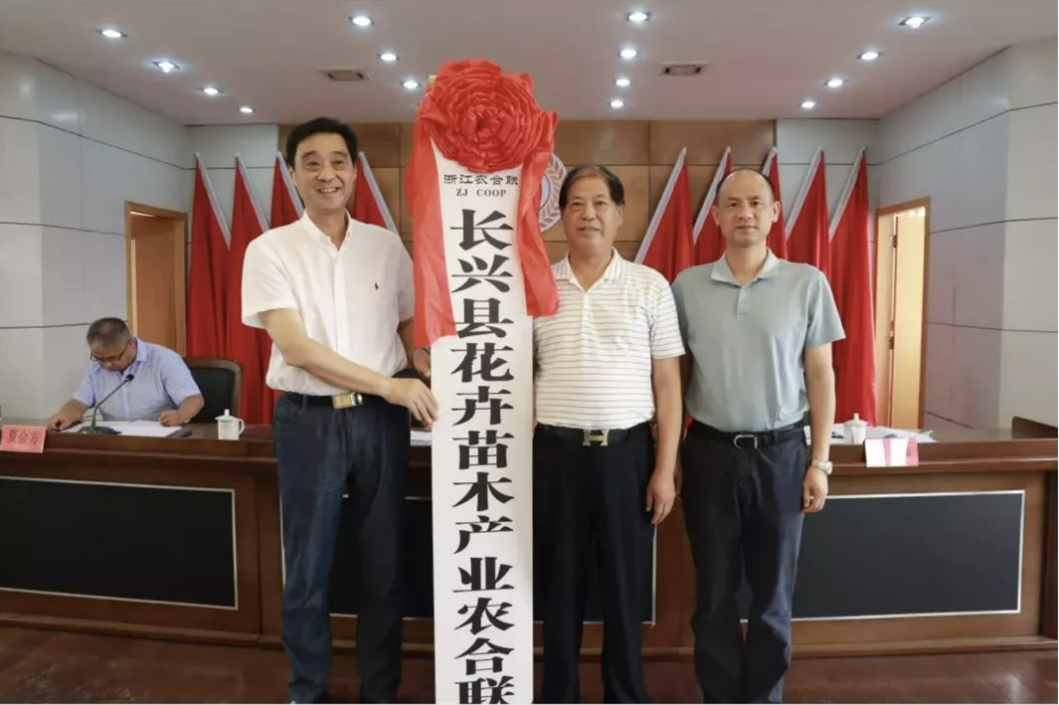 微信截图_20210927103401
