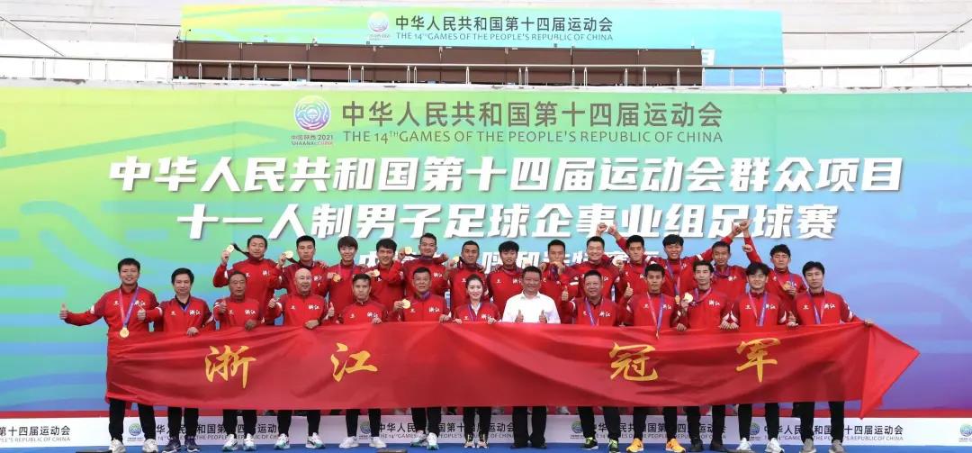 微信图片_20210928125933