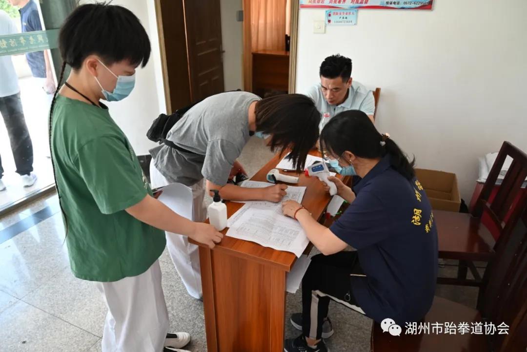 微信图片_20211006141338