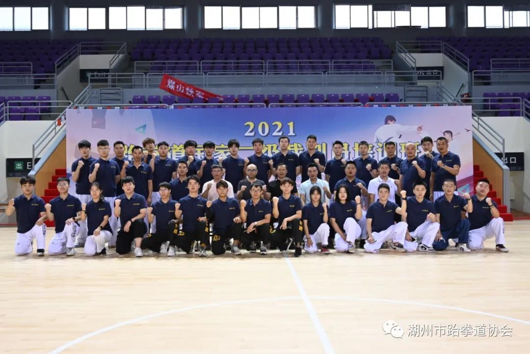 微信图片_20211006141327