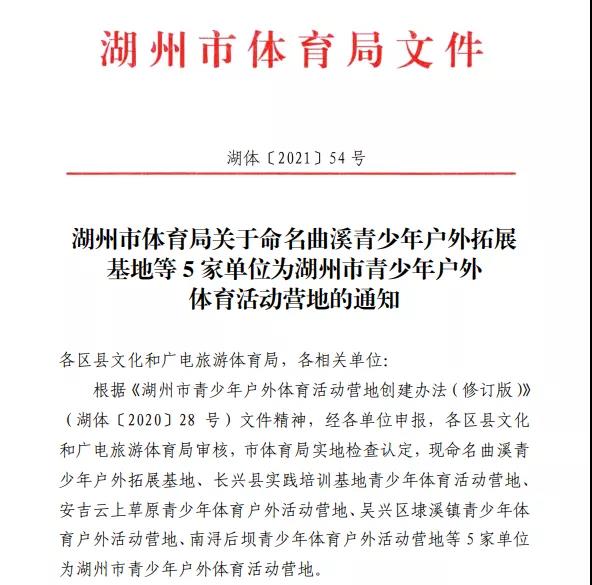 微信图片_20211008100435