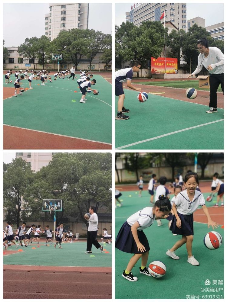 微信图片_20211008150816