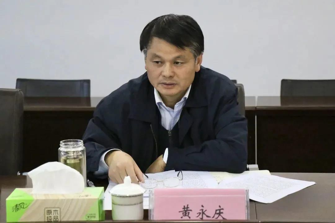 微信图片_20211122090412
