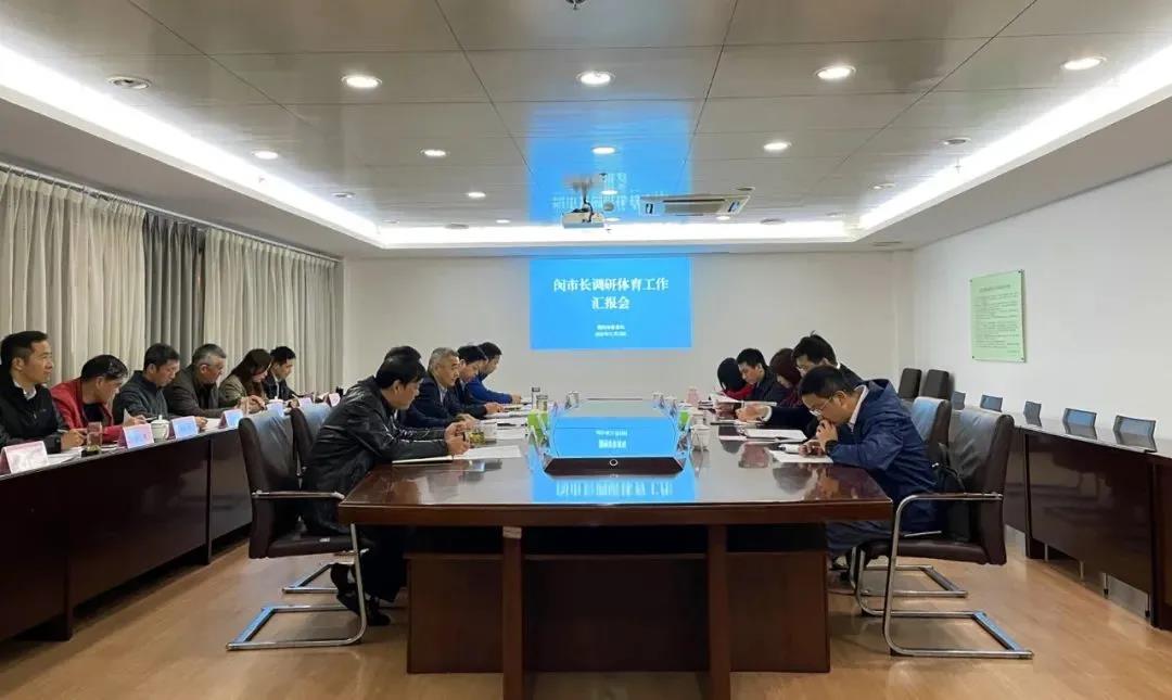 微信图片_20211122090924