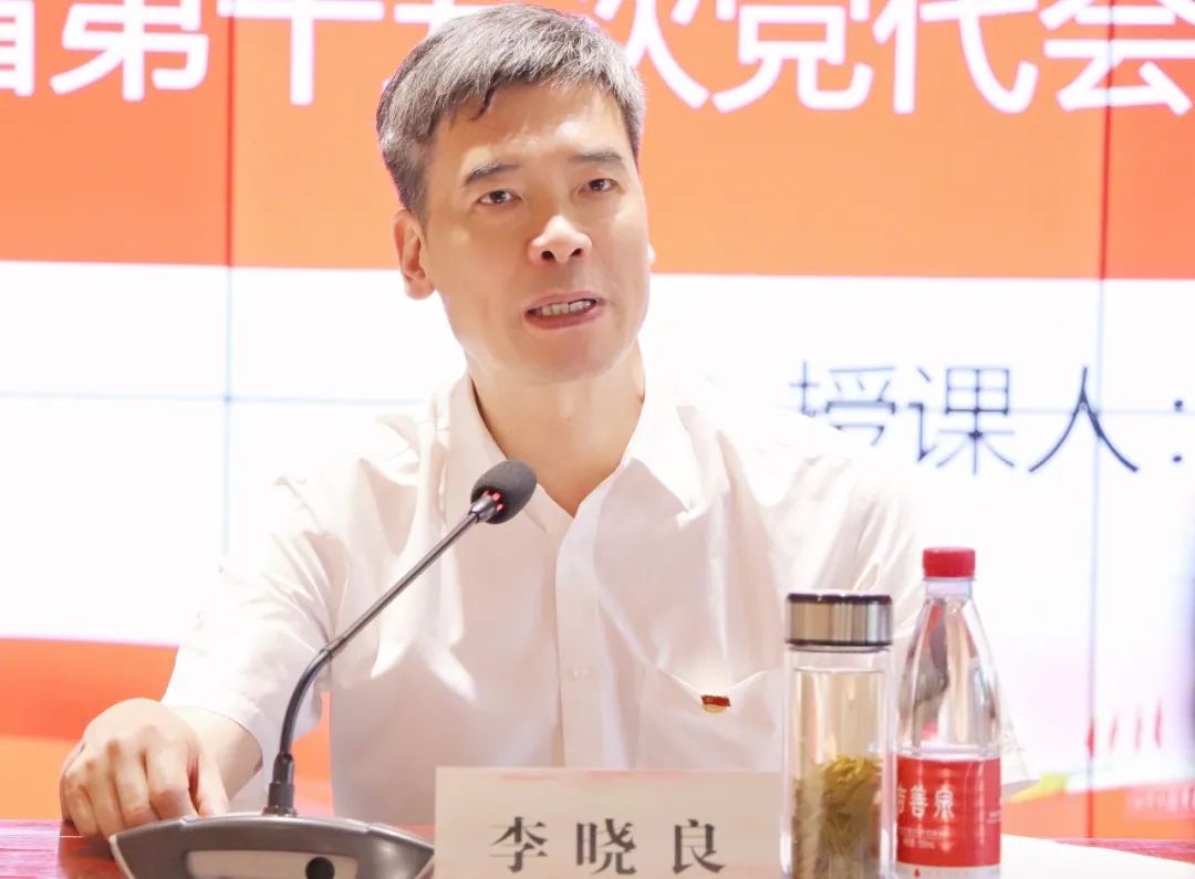 党员活动 (7)