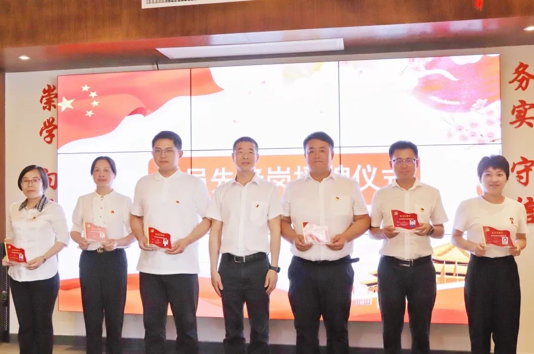 党员活动 (4)