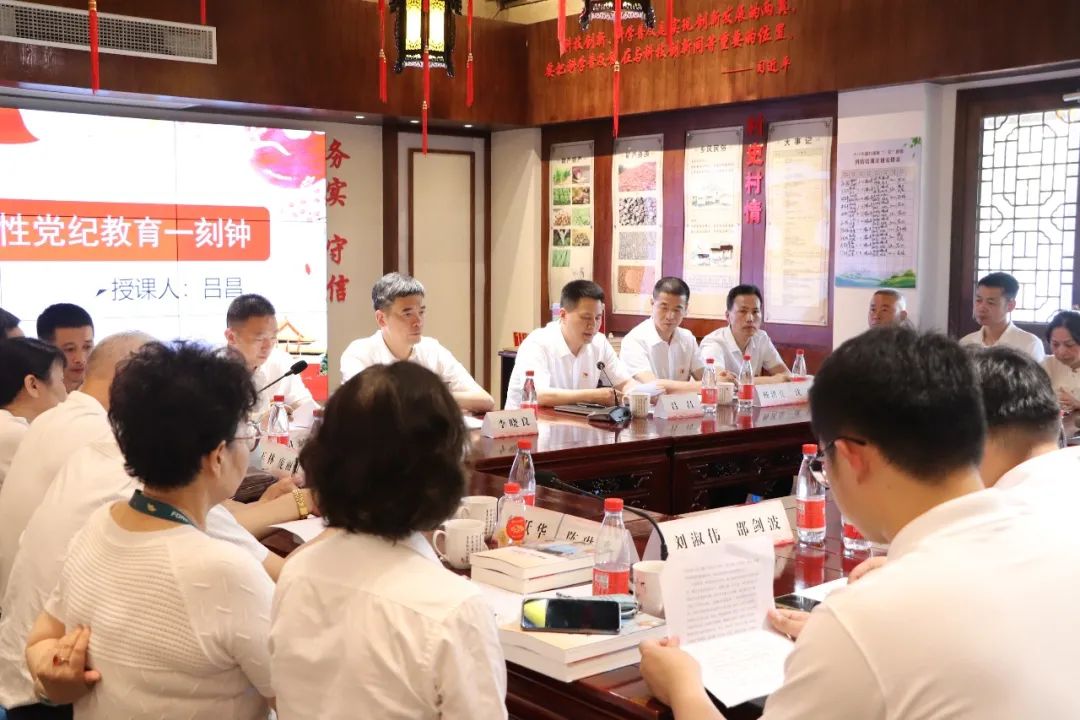 党员活动 (8)
