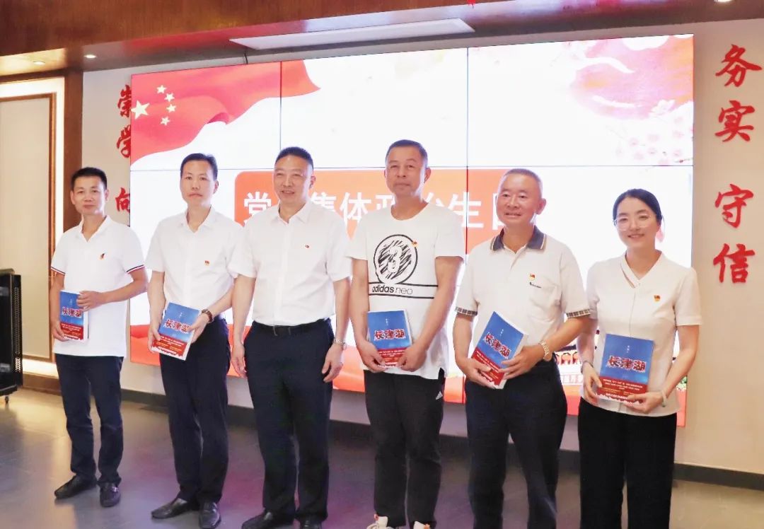党员活动 (5)_32331党员活动 (5)