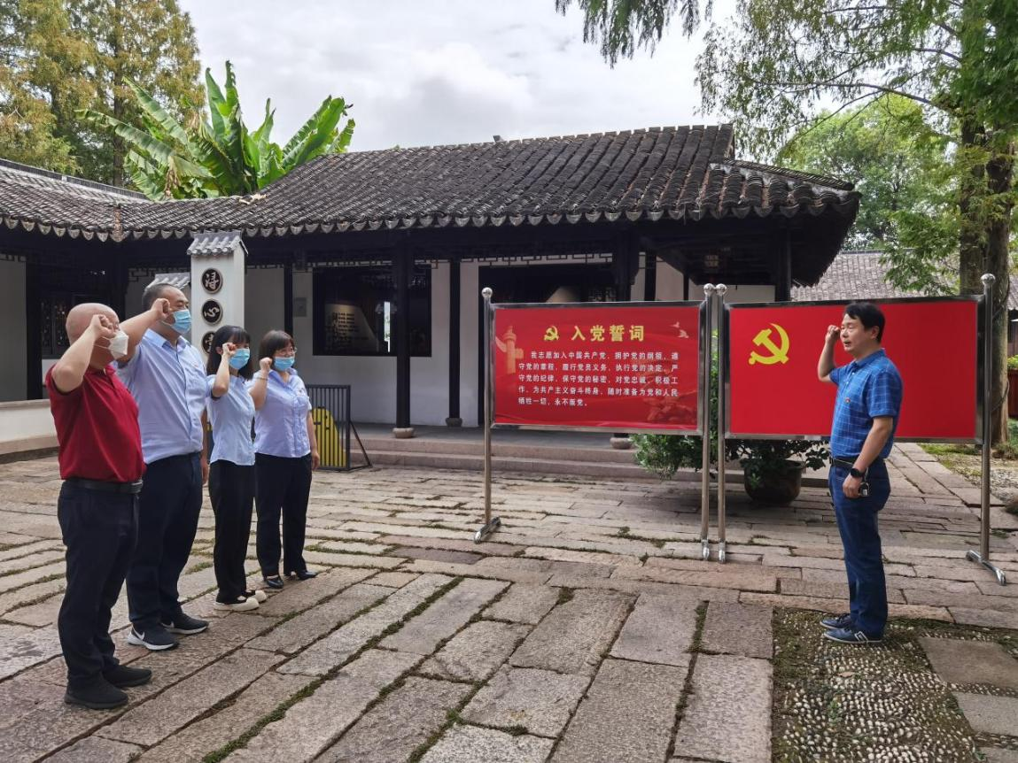 南浔区管理部组织“喜迎二十大...