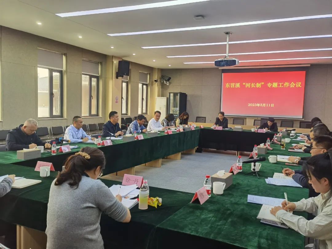 市人大常委会副主任徐晏平以“市级河长”身份开展东苕溪巡河