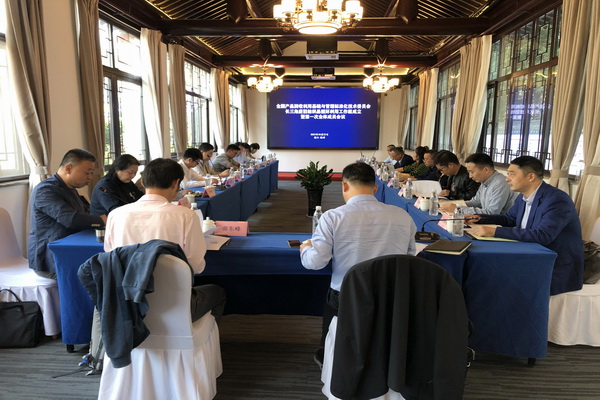 调整大小 微信图片_20231024083813