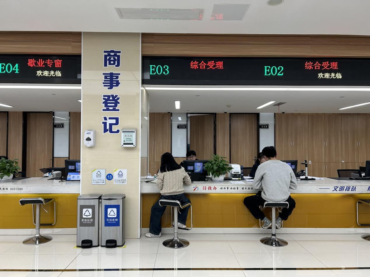 “优服务”行动 | 南浔区全面...