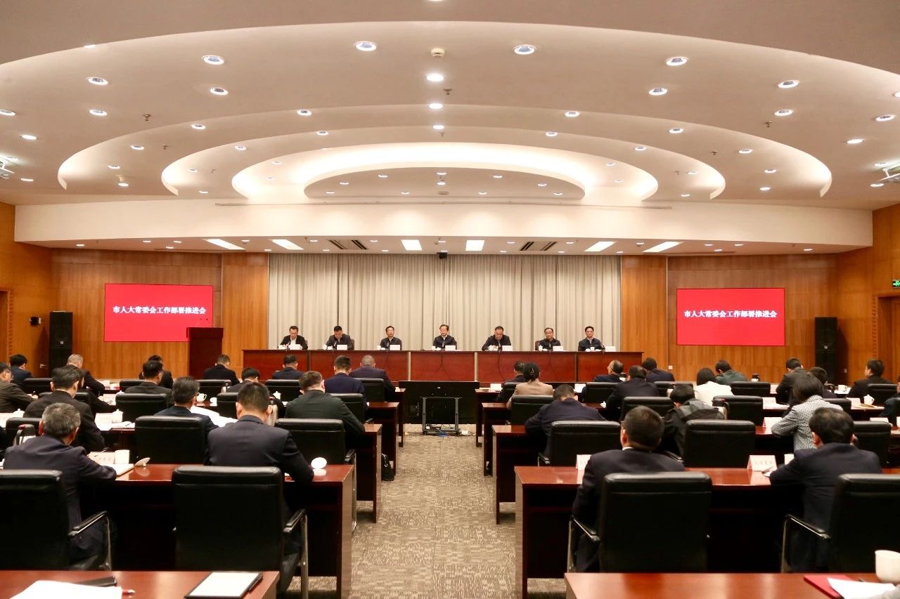 市人大统筹部署“我和我的湖州：实干争先 双岗建功”代表主题活动等工作 孙贤龙出席并讲话