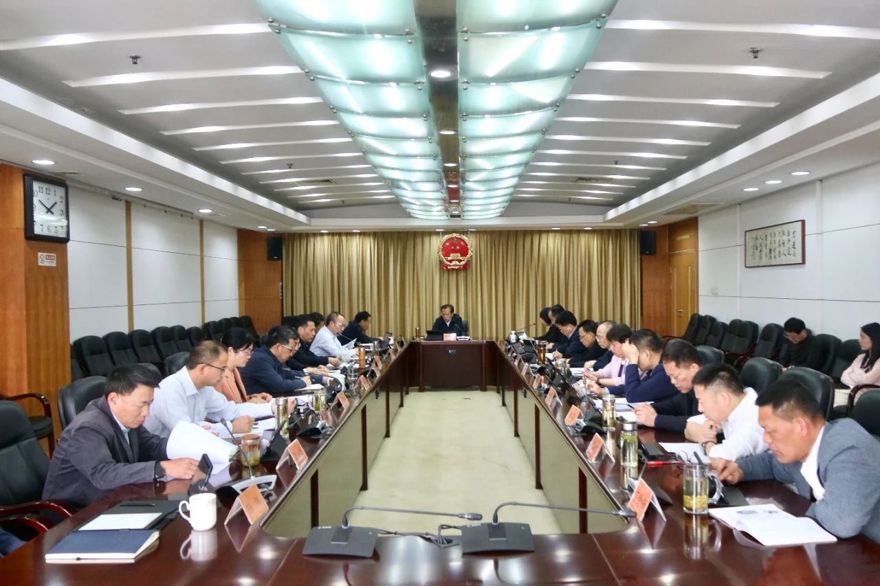 市人大常委会召开党组理论学习中心组专题学习会