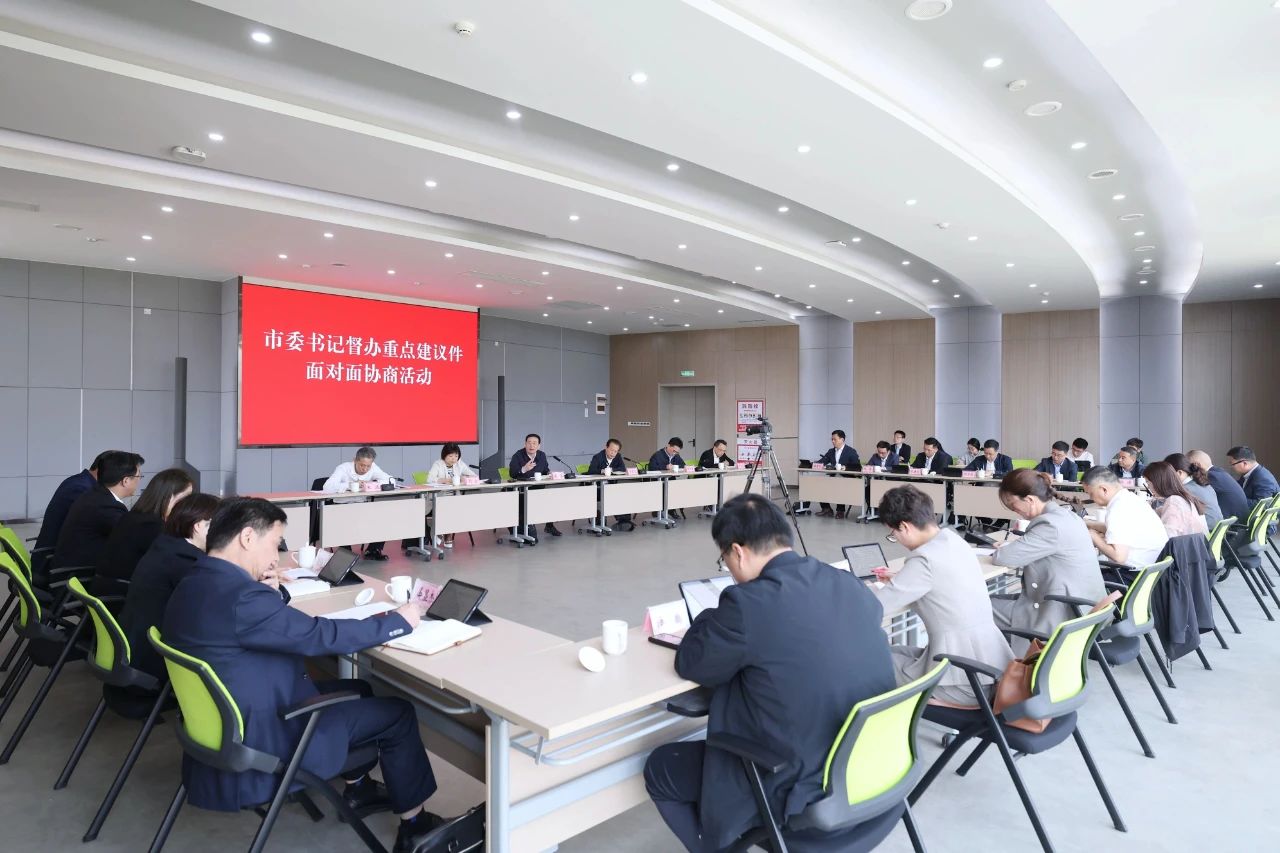 陈浩到西塞科学谷人大代表联络站开展督办重点建议件面对面协商活动