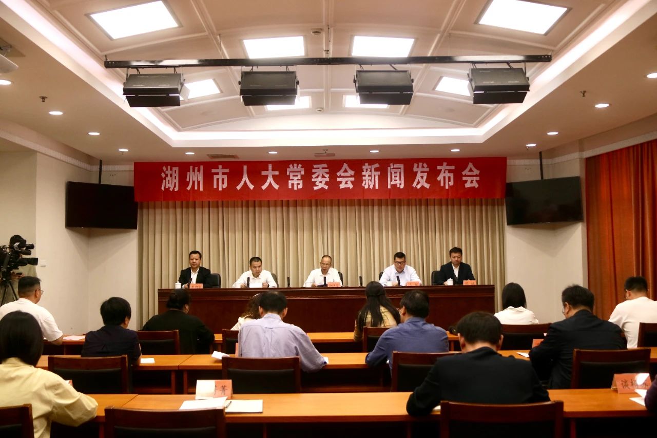 《湖州市城乡社区体育健身设施管理规定》正式公布 将于5月1日起施行