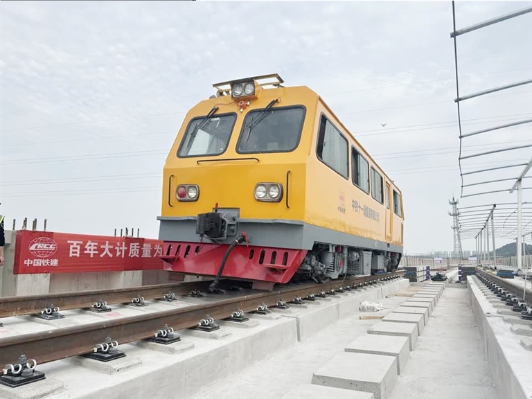 杭德市域铁路项目迈入轨道...