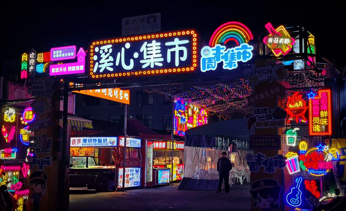 ݳ̨ھӪ¾٣淶ͷų̻