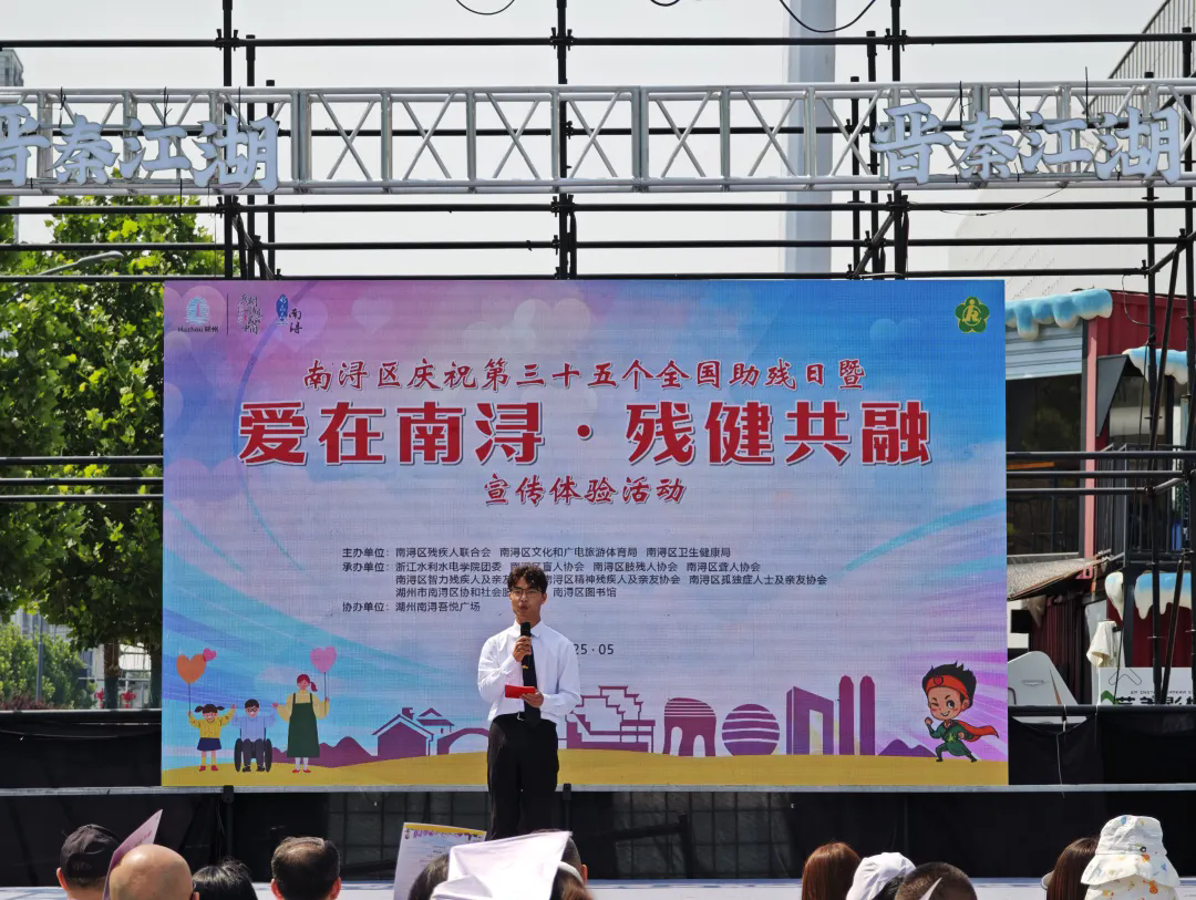 暖心助残 让政务服务“有爱无碍