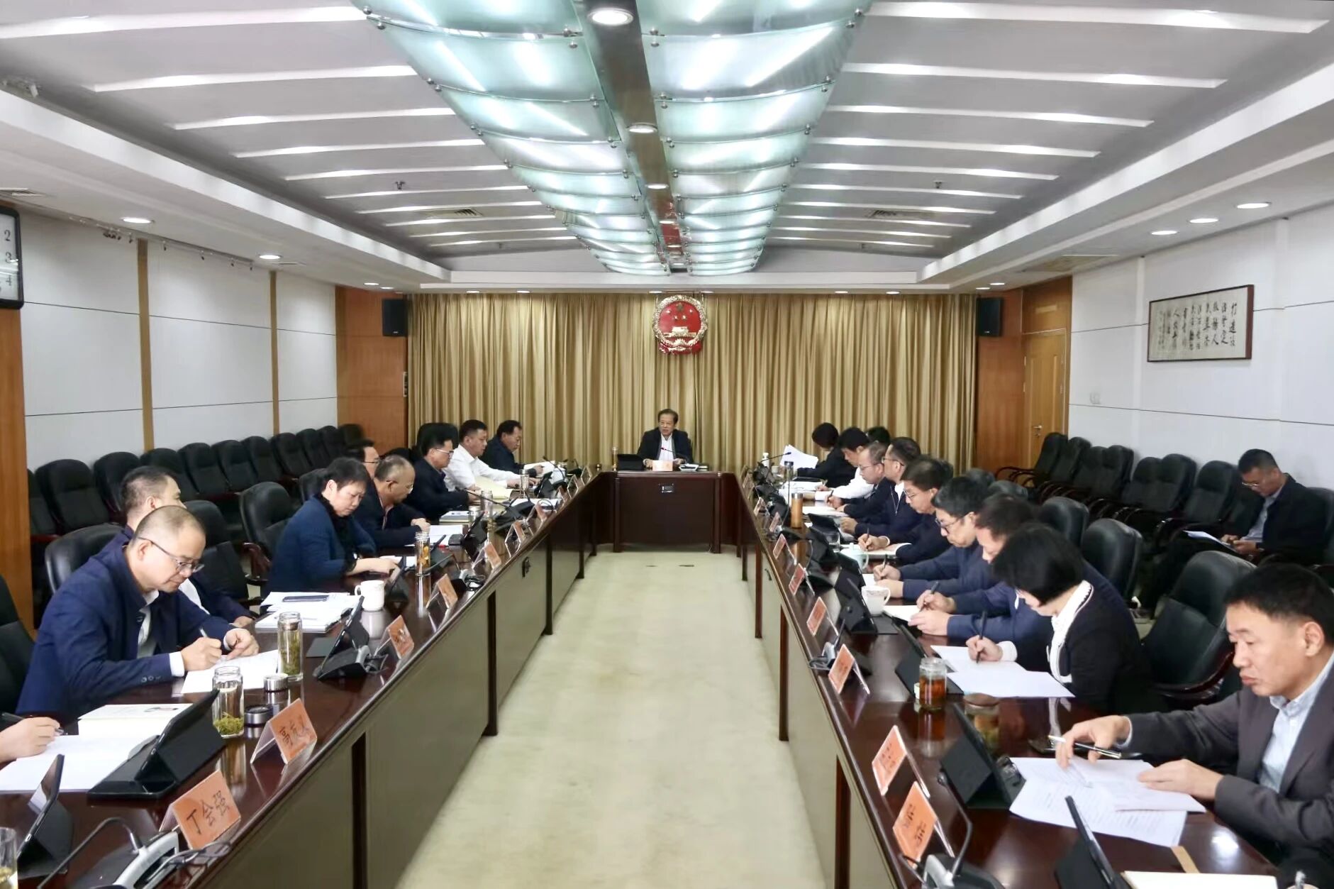 市人大常委会党组传达学习贯彻党的二十届四中全会精神 孙贤龙讲话