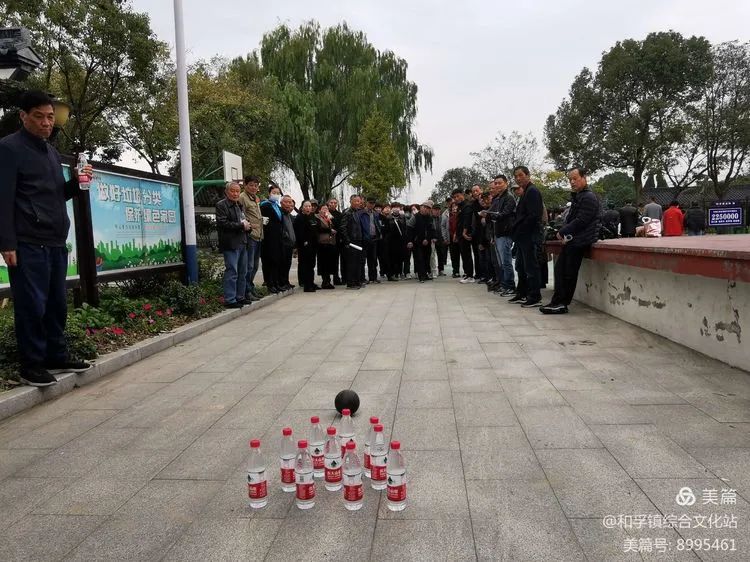 保龄球