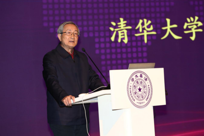 首届中国国防教育发展论坛在京举行