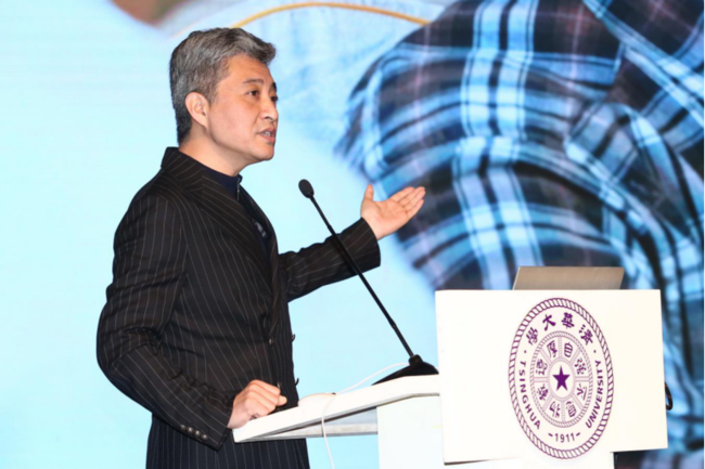 首届中国国防教育发展论坛在京举行