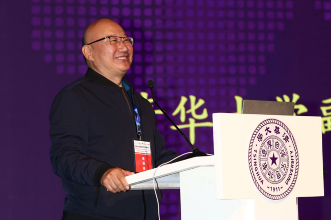 首届中国国防教育发展论坛在京举行