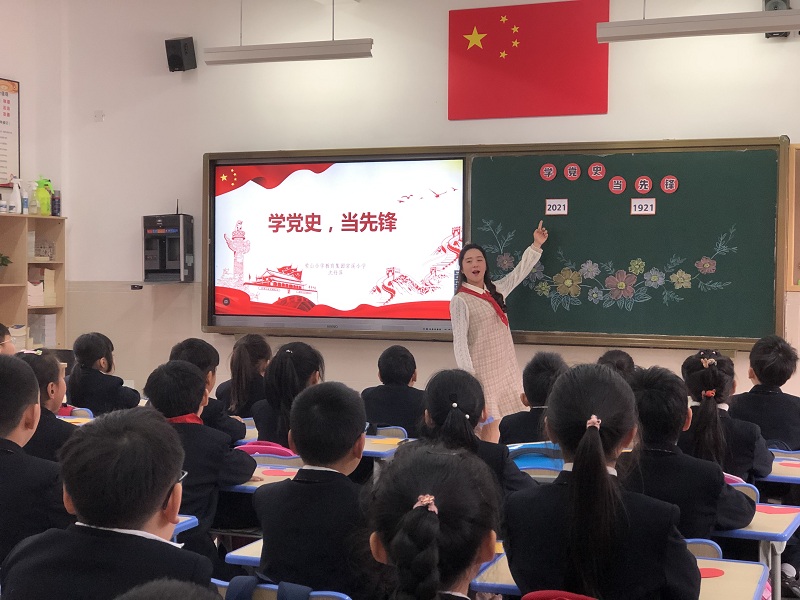 湖州市爱山小学教育集团常溪小学学党史当先锋