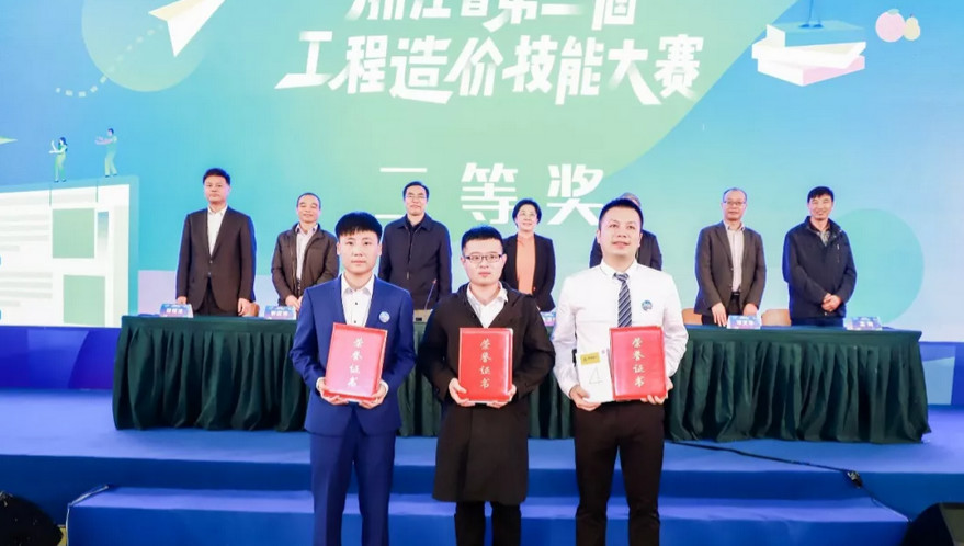 微信图片_20181110162533