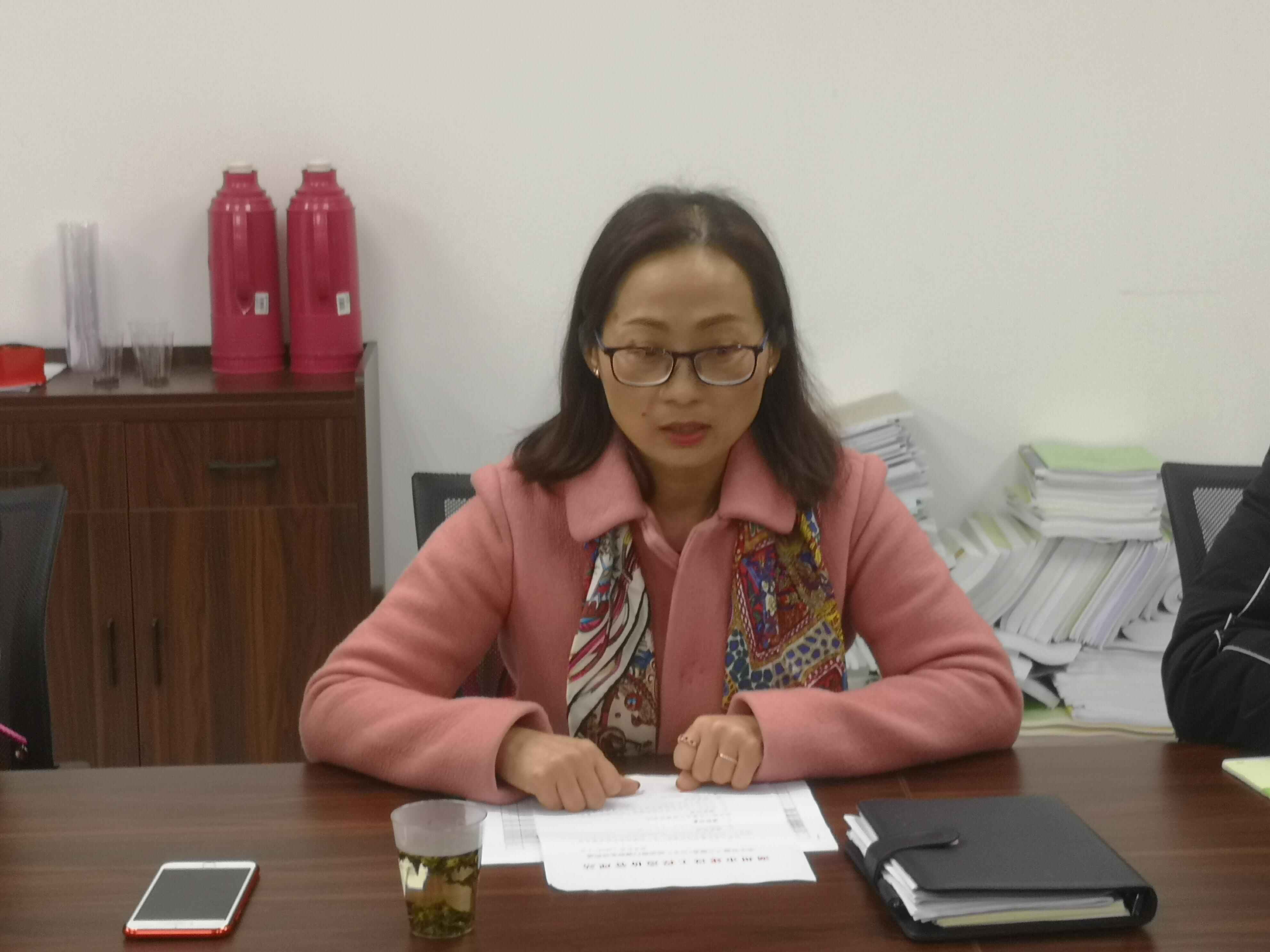 QQ图片20190228144147