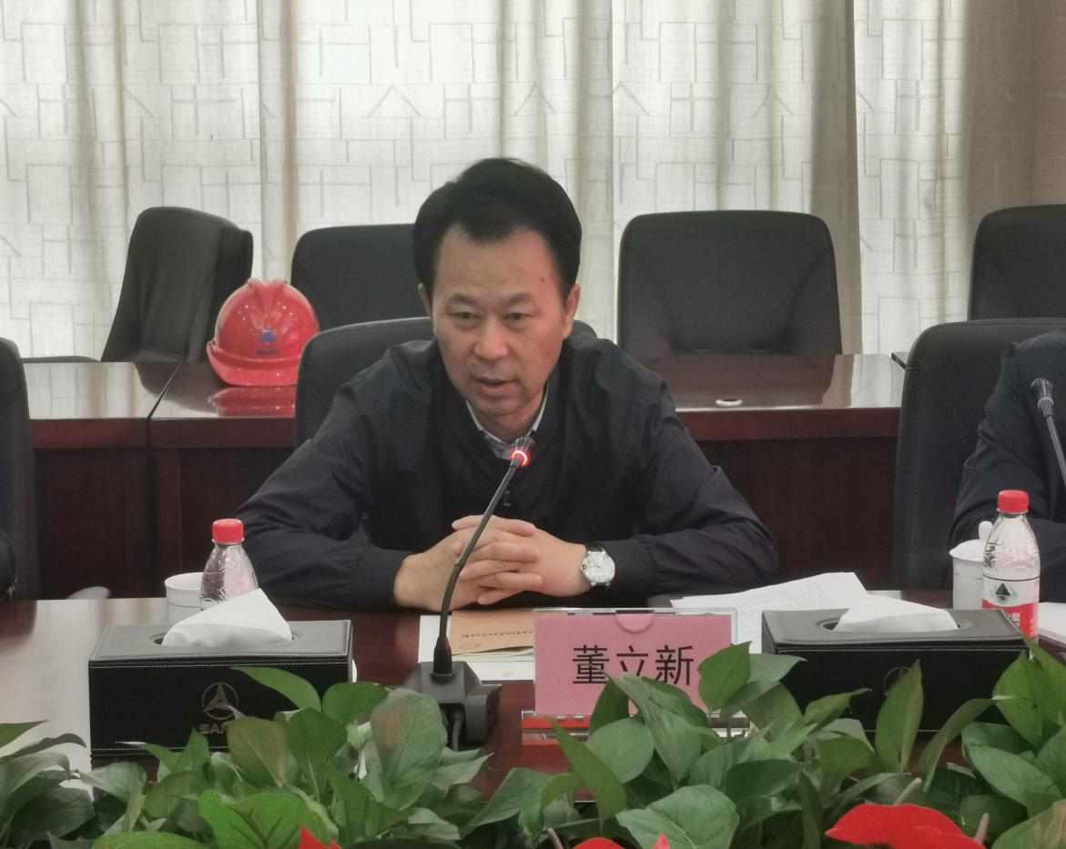 湖州市经济和信息化局