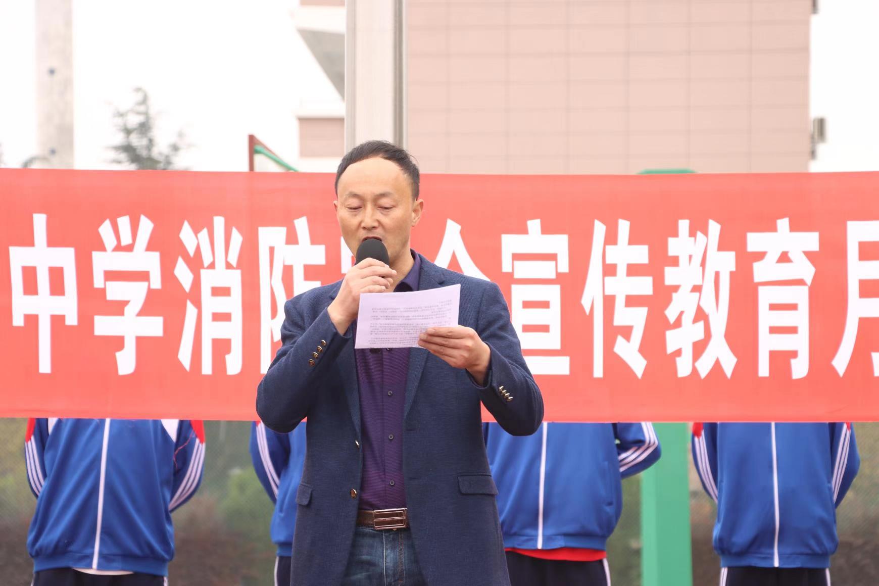关注消防 生命至上 -----长兴县金陵高级中学开展消防