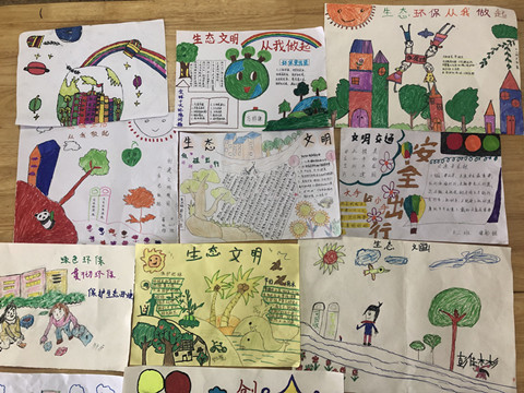 创文明城市 绘美好家园—安吉塘浦中心幼儿园开展文明县城绘画展示