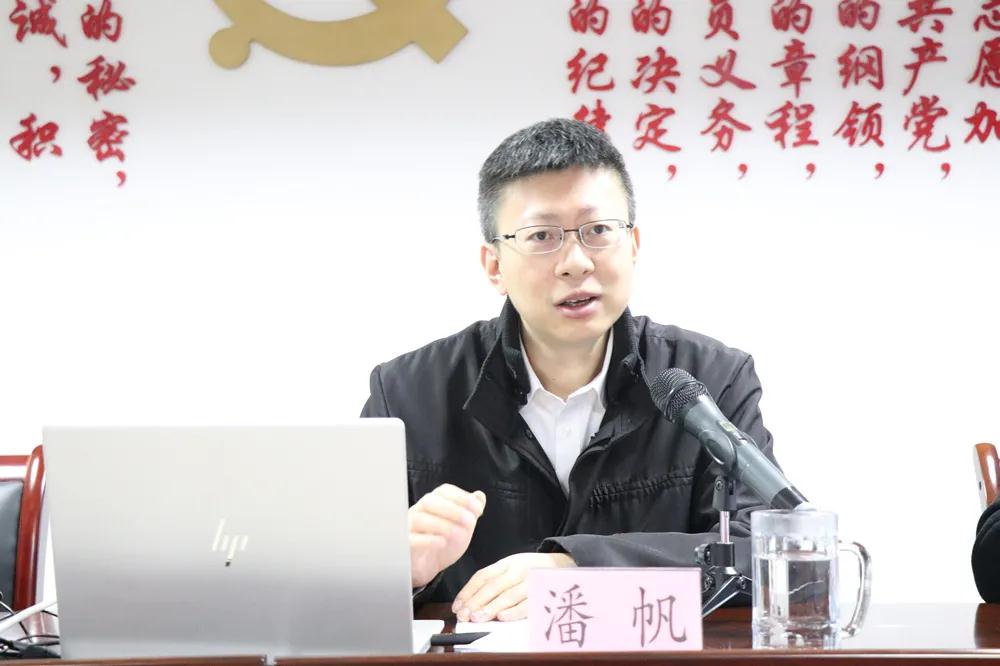 区委常委组织部长潘帆来道场乡宣讲党的十九届五中全会精神