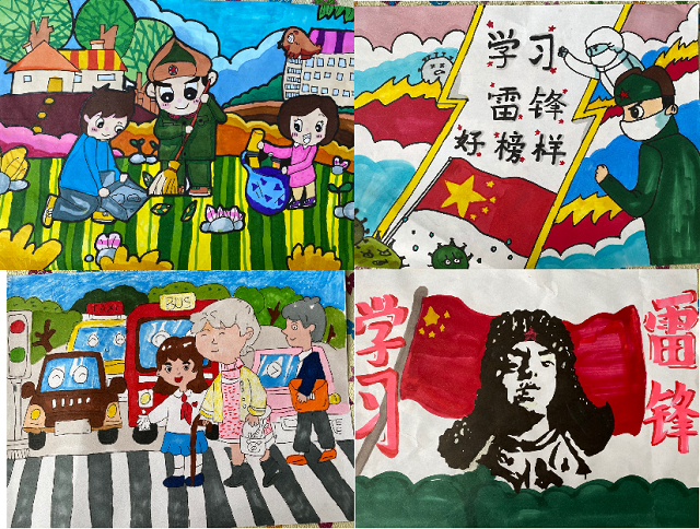 天略外国语学校召开"学习雷锋好榜样"绘画比赛