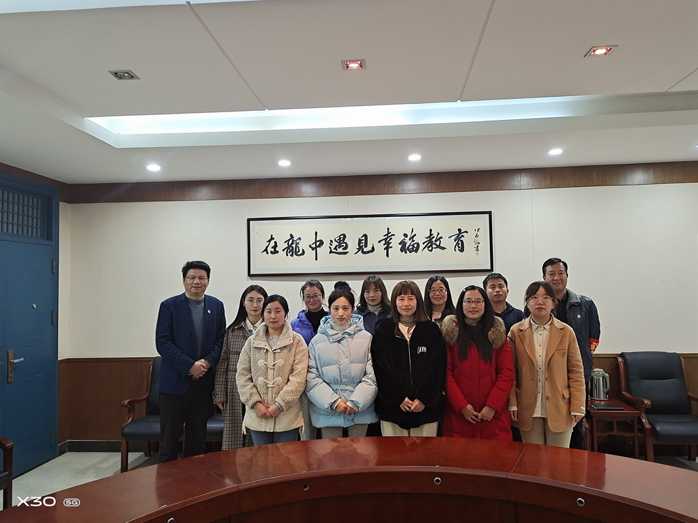 幸福的使者 龙中的模样——长兴县龙山中学外出交流