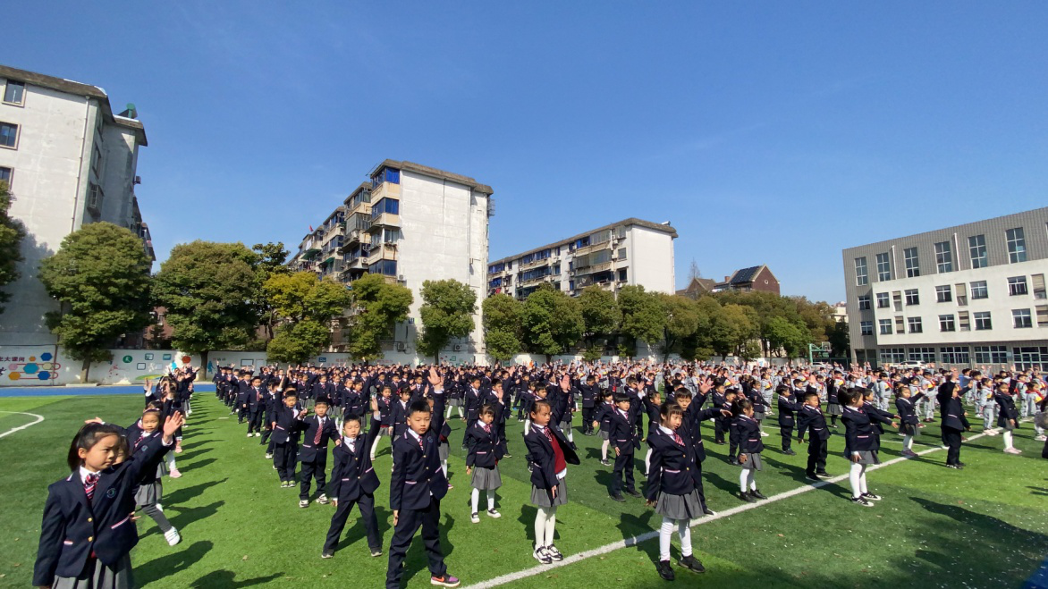 湖师附小教育集团余家漾校区:七彩阳光下 少年展风采