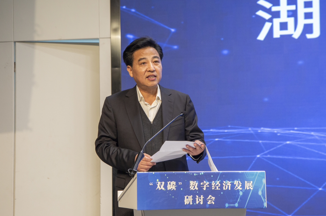 杨六顺致辞